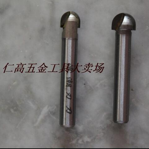 QQ截图20161027144626.jpg