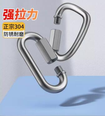 QQ截图20240428102752.jpg