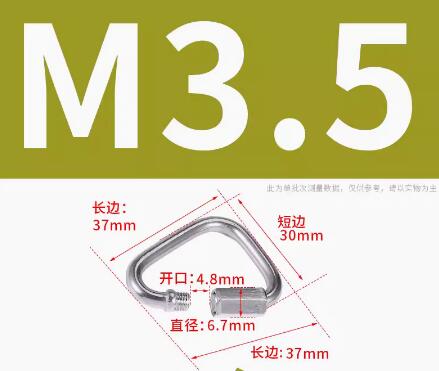 QQ截图20240428102737.jpg
